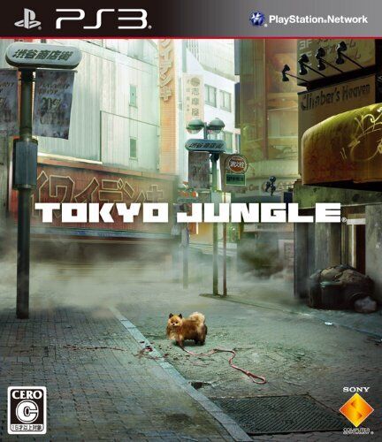 TOKYO JUNGLE - Japanese